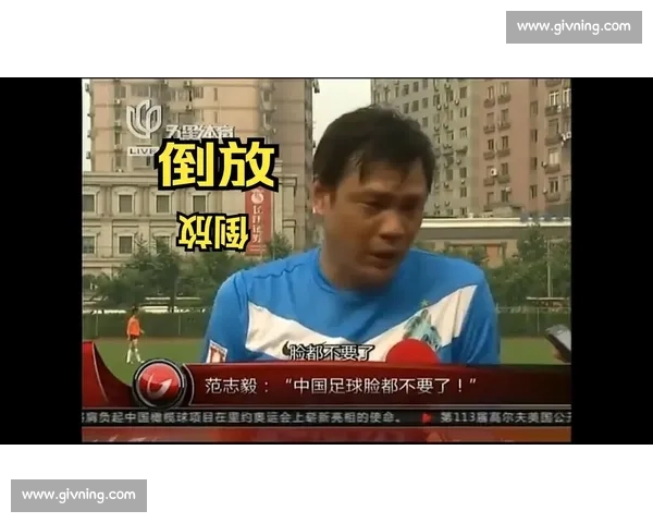 判罚争议再起引发赛场公正与裁判权威的激烈讨论焦点博弈持续升温