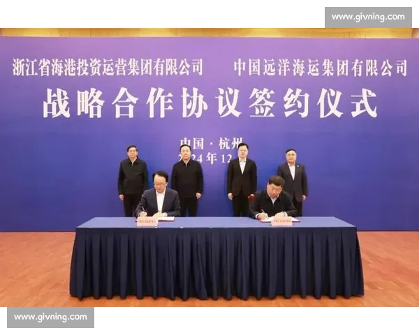 官宣签约正式落地携手共启高质量发展战略合作全新篇章升级