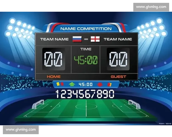 聚焦即时比分全面追踪赛事进程洞察数据背后胜负玄机变化走势规律